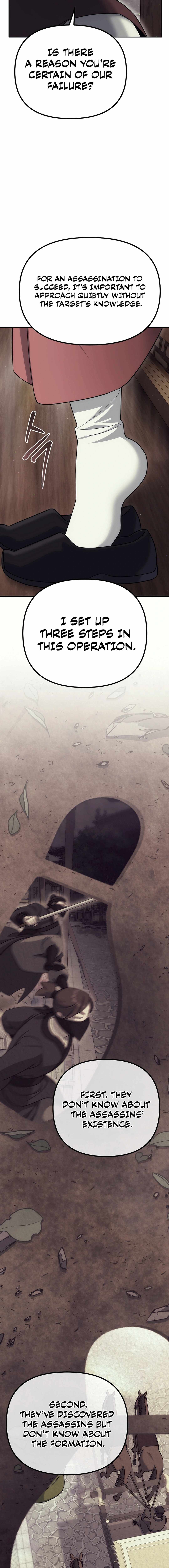 The Eunuch's Second Life Chapter 17 4